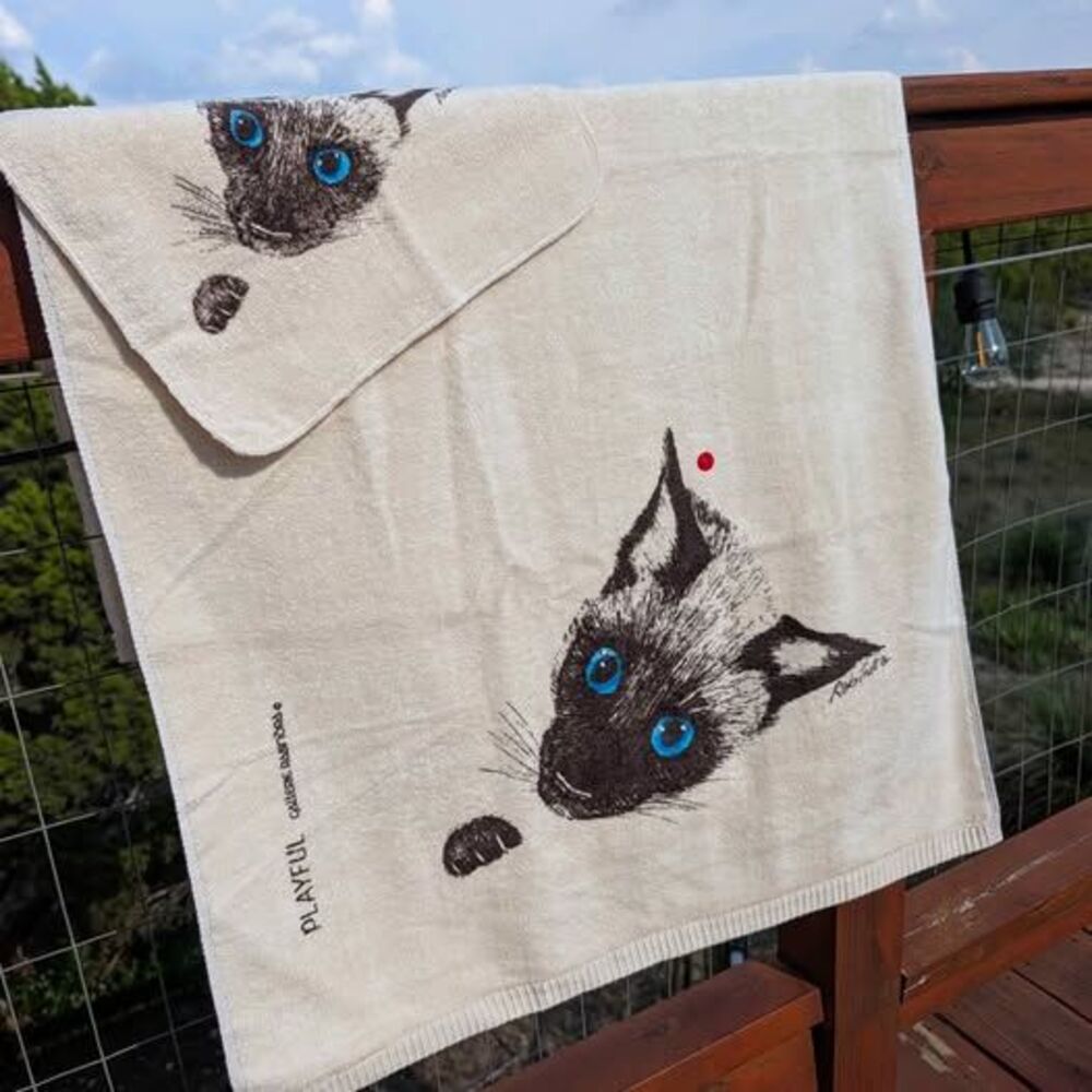 Vintage NEW Siamese Cat Towel Set (2) 70s
